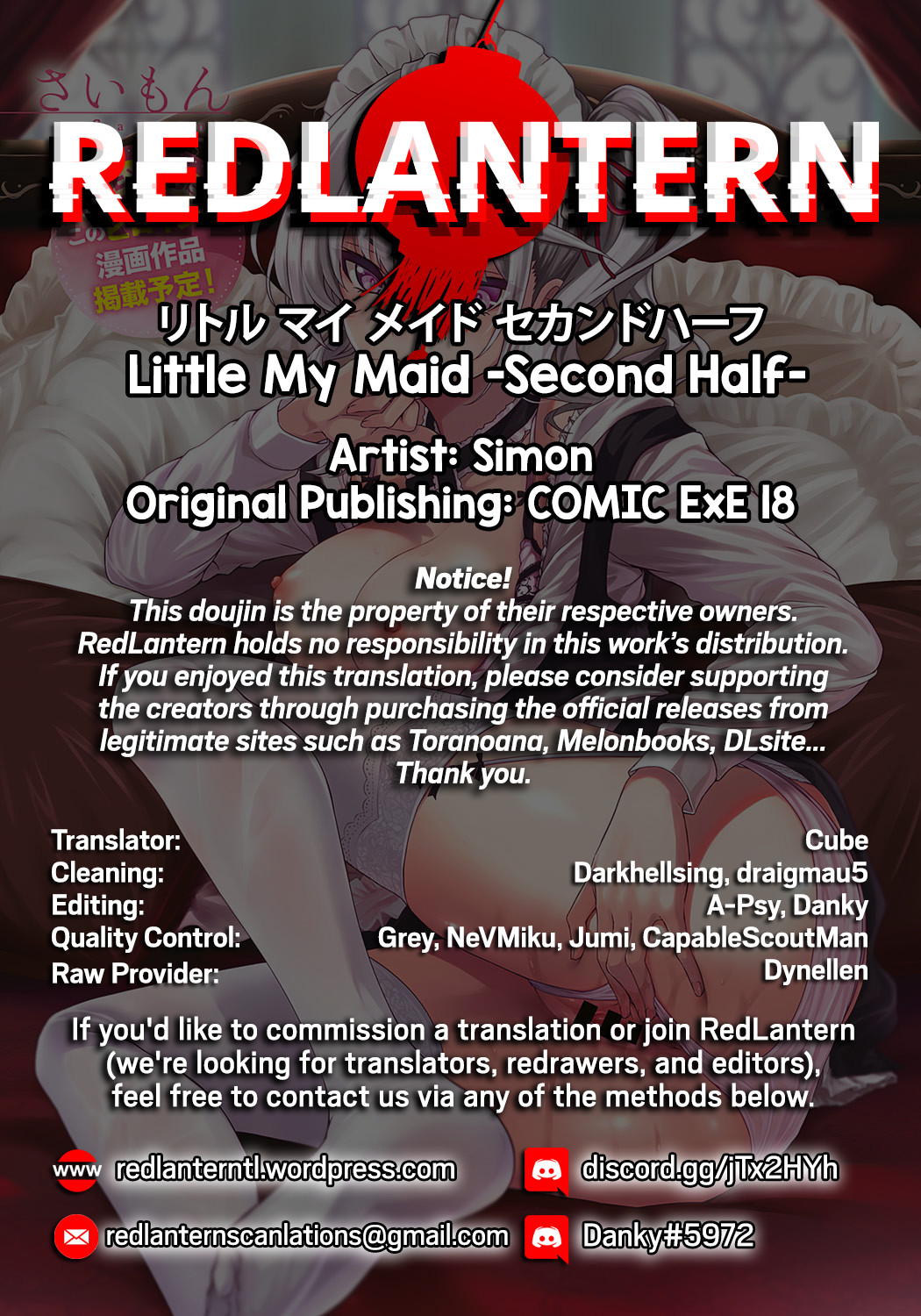 Hentai Manga Comic-Little My Maid -First Half- + -Second Half--Read-56